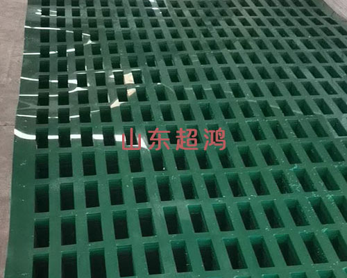 广东HDPE铁路防沙板