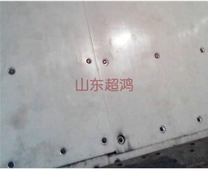 广东高分子聚乙烯煤仓料衬板